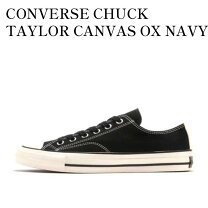 楽天市場】converse chuck taylor 1970 oxの通販