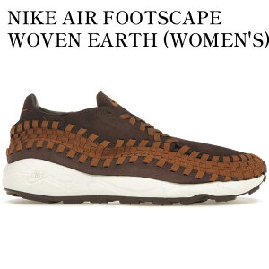 yCO 񂹏izNIKE AIR FOOTSCAPE WOVEN EARTH (WOMEN'S) FB1959-200 Y fB[X lC 