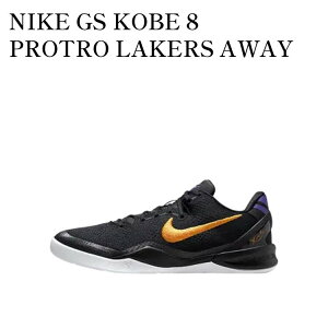 yCO 񂹏izNIKE KOBE 8 LAKERS AWAY (GS) FN0266-002 Y fB[X lC 
