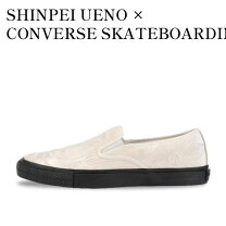 楽天市場】ueno shinpeiの通販