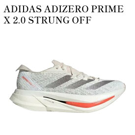【お取り寄せ商品】ADIDAS ADIZERO PRIME X 2.0 STRUNG OFF WHITE/GREY STRATA/SEMI IMPACT ORANGE アディダス アディゼロ プライムX 2.0 ストラング オフホワイト/グレーストレータ/セミインパクトオレンジ IH5682 メンズ レディース 人気 おしゃれ