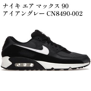 yCO 񂹏iz iCL GA }bNX 90 ACAO[ CN8490-002 Y fB[X lC 