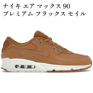 yCO 񂹏iz iCL GA }bNX 90 v~A tbNX ZC HJ3153-200 Y fB[X lC 