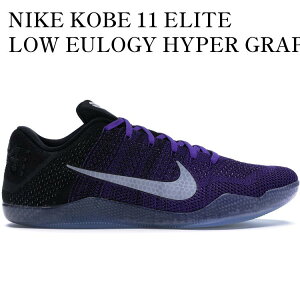 yCO 񂹏izNIKE KOBE 11 ELITE LOW EULOGY HYPER GRAPE 822675-510 Y fB[X lC 