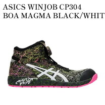 楽天市場】asics winjob cp304の通販