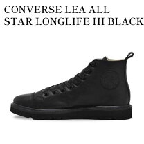 楽天市場】converse lea all star hi ブラックモノクロームの通販