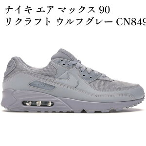 yCO 񂹏iz iCL GA }bNX 90 Ntg EtO[ CN8490-001 Y fB[X lC 