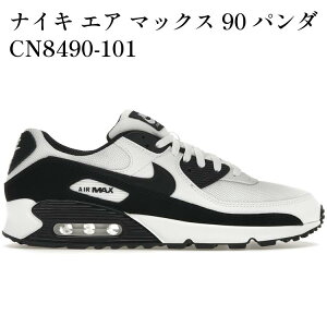 yCO 񂹏iz iCL GA }bNX 90 p_ CN8490-101 Y fB[X lC 