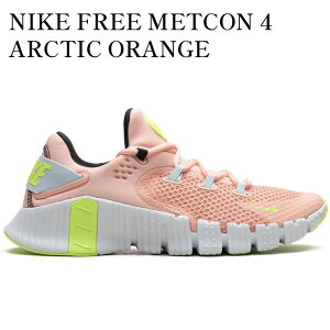 �y�C�O���� �����񂹏��i�zNIKE FREE METCON 4 ARCTIC ORANGE (WOMEN'S) CZ0596-800 �����Y ���f�B�[�X �l�C �������