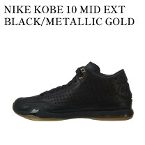 楽天市場】nike kobe x mid extの通販