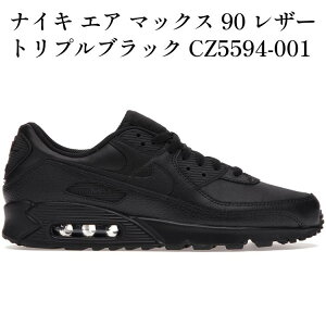 yCO 񂹏iz iCL GA }bNX 90 U[ gvubN CZ5594-001 Y fB[X lC 