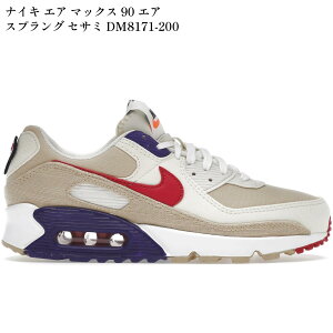 yCO 񂹏iz iCL GA }bNX 90 GA XvO ZT~ DM8171-200 Y fB[X lC 