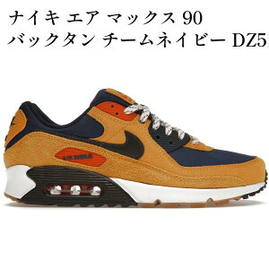 yCO 񂹏iz iCL GA }bNX 90 obN^ `[lCr[ DZ5175-200 Y fB[X lC 