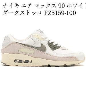 yCO 񂹏iz iCL GA }bNX 90 zCg _[NXgbR FZ5159-100 Y fB[X lC 