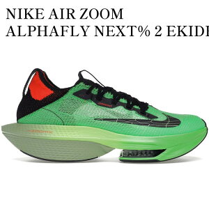 yCO 񂹏izNIKE AIR ZOOM ALPHAFLY NEXT% 2 EKIDEN SCREAM GREEN iCL GA Y[ At@tC lNXg 2 w` XN[O[ DZ4784-304 Y fB[X lC 
