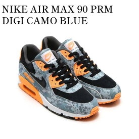 【お取り寄せ商品】NIKE AIR MAX 90 PRM DIGI CAMO BLUE ナイキ エアマックス90 プレミアム ディギ カモ ブルー 700155-400