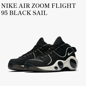 【お取り寄せ商品】NIKE AIR ZOOM FLIGHT 95 BLACK SAIL ナイキ エアズーム フライト 95 ブラック セイル 941943-002