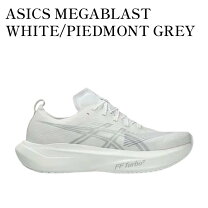楽天市場】MEGABLASTの通販