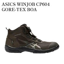 楽天市場】CP604 G-TX BOAの通販