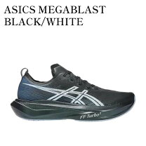 楽天市場】MEGABLASTの通販
