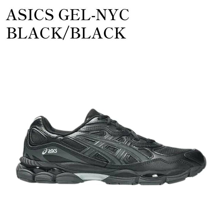 楽天市場】【お取り寄せ商品】ASICS GEL-NYC BLACK/BLACK アシックス 
