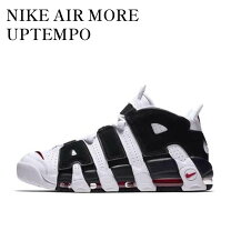 楽天市場】nike air more uptempo ナイキ モア アップ テンポ white 