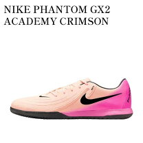 楽天市場】nike ファントム ピンク（靴）の通販