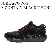 楽天市場】nike acg dog mountainの通販