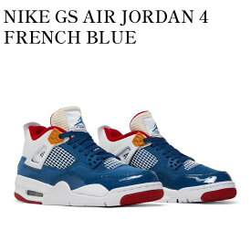 【お取り寄せ商品】NIKE GS AIR JORDAN 4 FRENCH BLUE ナイキ GS エアジョーダン4 フレンチ ブルー DR6952-400