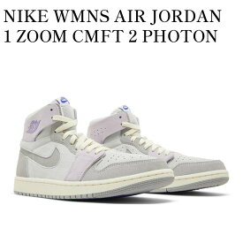 【お取り寄せ商品】NIKE WMNS AIR JORDAN 1 ZOOM CMFT 2 PHOTON DUST/LIGHT SMOKE GREY ナイキ ウィメンズ エアジョーダン1 ズーム CMFT 2 フォトンダスト/ライトスモークグレー DV1305-005