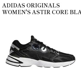 【お取り寄せ商品】ADIDAS ORIGINALS WOMEN'S ASTIR CORE BLACK アディダスオリジナルス ウィメンズ アスター コアブラック GY5260 メンズ レディース 人気 おしゃれ