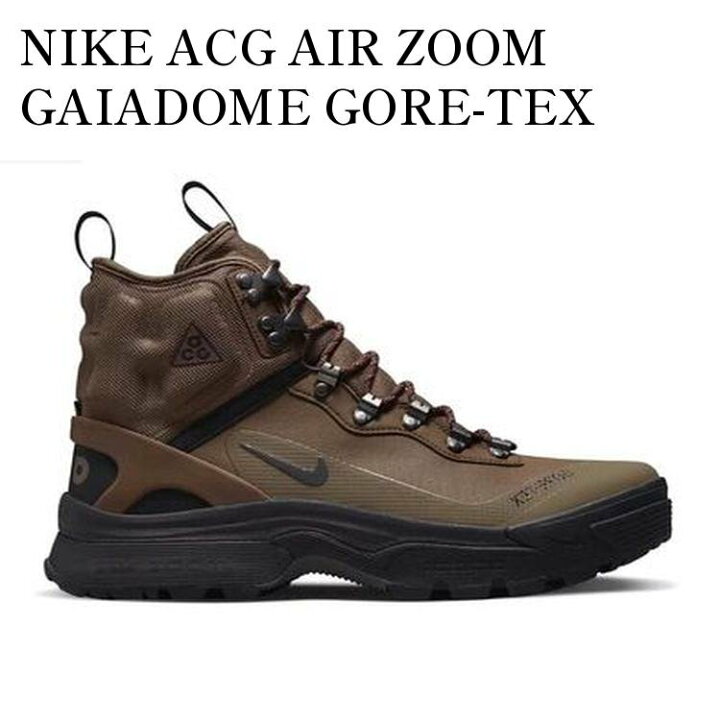 楽天市場】【お取り寄せ商品】NIKE ACG AIR ZOOM GAIADOME GORE-TEX 