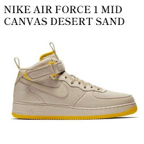 楽天市場】nike air force 1 sandの通販