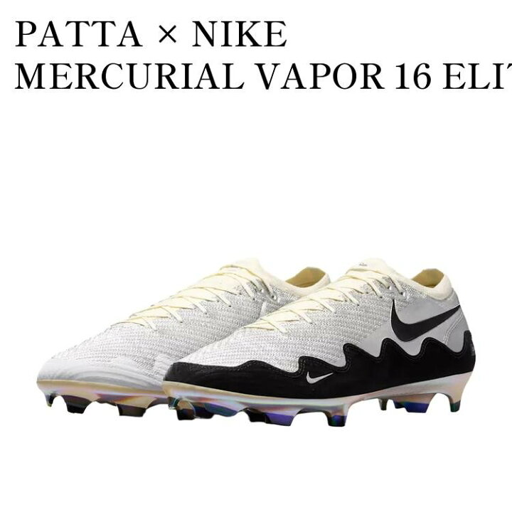楽天市場】【お取り寄せ商品】PATTA × NIKE MERCURIAL VAPOR 16 ELITE 