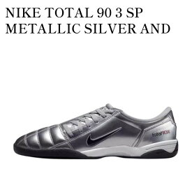 【お取り寄せ商品】NIKE TOTAL 90 3 SP METALLIC SILVER AND BLACK ナイキ トータル90 3 SP メタリックシルバー アンド ブラック HJ9351-002 メンズ レディース 人気 おしゃれ