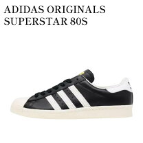 楽天市場】superstar 80s スーパースター g61068の通販