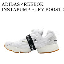 楽天市場】instapump fury boostの通販
