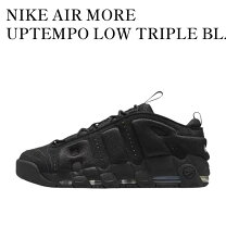 楽天市場】uptempo triple blackの通販