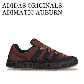 【お取り寄せ商品】ADIDAS ORIGINALS ADIMATIC AUBURN アディダス オリジナルス アディマティック オーバン HQ6903 メンズ レディース 人気 おしゃれ