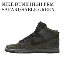 楽天市場】NIKE DUNK SAFARI（靴）の通販