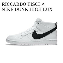 楽天市場】dunk nikelab lux chukka riccardo tisciの通販