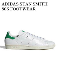 楽天市場】adidas スタンスミス fz5597の通販