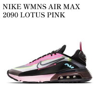 楽天市場】nike エアマックス2090 レディースの通販