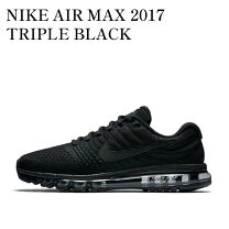 楽天市場】nike air max triple blackの通販