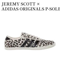 楽天市場】adidas JEREMY SCOTT LEOPARDの通販