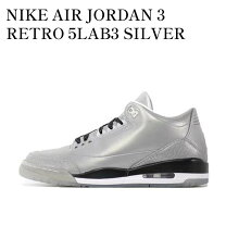 楽天市場】AIR JORDAN 5LAB3の通販
