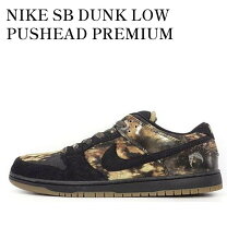 楽天市場】NIKE SB PUSHEAD 2の通販