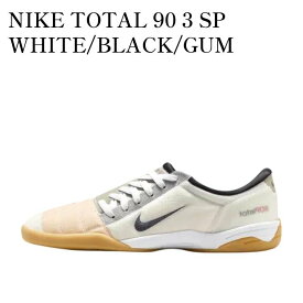 【お取り寄せ商品】NIKE TOTAL 90 3 SP WHITE/BLACK/GUM ナイキ トータル90 3 SP ホワイト/ブラック/ガム IB8182-100 メンズ レディース 人気 おしゃれ