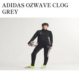 【お取り寄せ商品】ADIDAS OZWAVE CLOG GREY アディダス オズウェーブ クロッグ グレー JR6757 メンズ レディース 人気 おしゃれ
