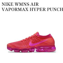 楽天市場】vapormax hyperの通販